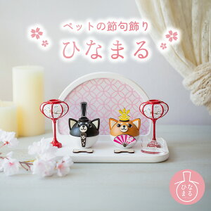 ybg̐l` ЂȂ܂񂵂 zCg՗V[Yy×z     LO j l ObY ybgpi ^ ^ hbO RpNg 킢 ̐ߋ 