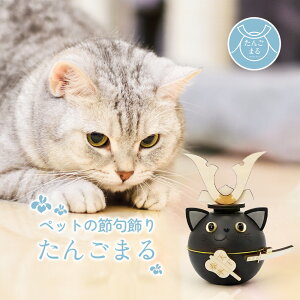 ybǧ܌l` 񂲂܂ɂ ubN  L L lR  LO j ybgp ܌l` ObY ybgpi L Lbg RpNg  킢 [߂̐ߋ 