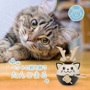 ybǧ܌l` 񂲂܂ɂ zCg×ubN  L L lR  LO j ybgp ܌l` ObY ybgpi L Lbg RpNg  킢 [߂