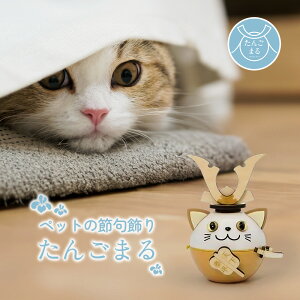 ybǧ܌l` 񂲂܂ɂ zCg×L  L L lR  LO j ybgp ܌l` ObY ybgpi L Lbg RpNg  킢 [߂