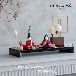 y48cm s20cm Vؖڍݐl`zl` l RpNg _  킢 ؖڍݐl` Ђȗl ` CeA Puremiya Ղ݂ ݂Ђ {G 330