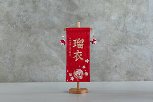 O hJ  O xr[ oYj ߋ a LO  v[g ̐ߋ l` Ղ菗̎q IׂfUC ؐX^h puremiya Ղ݂ {G nh-g