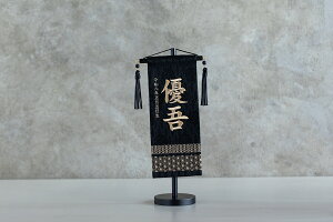 O hJ  O xr[ oYj ߋ a LO  v[g [߂̐ߋ ܌l` j̎q IׂfUC ؐX^h puremiya Ղ݂ {G nh-g