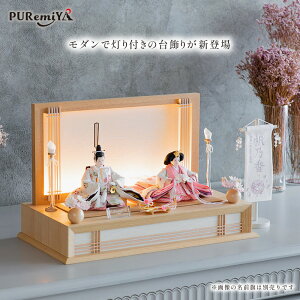 _l`|Cg3{`271:59^y58cm s30cmzl` l VbN_œt̑肪Vo lXȐF̖̍͗l RpNg  ؖڒ V PUREmiYA Ղ݂ {