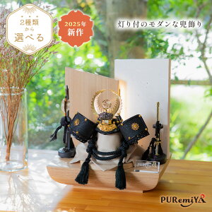 y35cm s25cm V쓔t̊z܌l`   RpNg _ ƍN 㐙M t Puremiya IWi Ղ݂ ݂Ђ 529