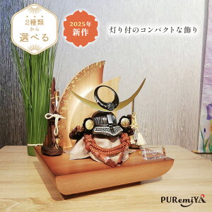 y30cm s26cm V썂铔tz܌l`   RpNg _ 㐙M t Puremiya IWi Ղ݂ ݂Ђ 531