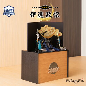 y42cm s26cm VɒB@̎[ł銕z܌l` [  RpNg _ ɒB@ Puremiya IWi Ղ݂ ݂Ђ 532