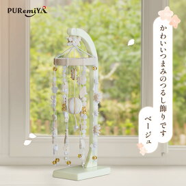 楽天市場】 つるし雛 : 人形のみやひで Puremiya