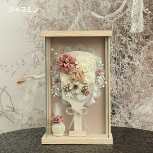 Hq l` P[X RpNg ؐ O  _ i` ̎q ߋ ̐ߋ Y KX l  l`̂Â F inori doll Hq ЂȍՂ WX~ 