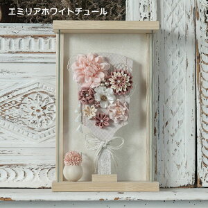 [Ԓ|Cg2{] Hq l` P[X RpNg ؐ O  _ i` ̎q ߋ ̐ߋ Y KX l  l`̂Â F inori doll Hq 