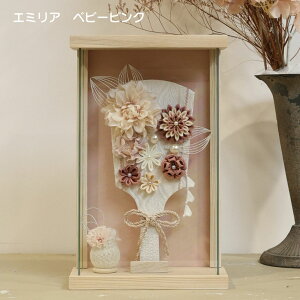 [Ԓ|Cg2{] Hq l` P[X RpNg ؐ O  _ i` ̎q ߋ ̐ߋ Y KX l  l`̂Â F inori doll Hq 