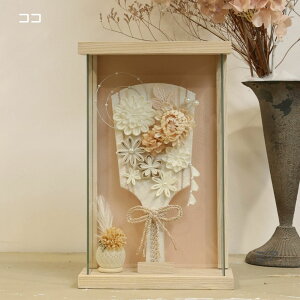 [Ԓ|Cg2{] Hq l` P[X RpNg ؐ O  _ i` ̎q ߋ ̐ߋ Y KX l  l`̂Â F inori doll Hq 