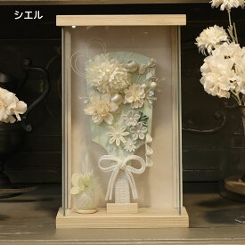 羽子板雛人形 ケース飾り コンパクト 木製 名前旗 おしゃれ モダン ナチュラル 女の子 初節句 桃の節句 国産 ガラス お雛様 送料無料 人形のあづま 祈 inori doll 羽子板 ひな祭り エルサ シエル