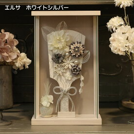 羽子板雛人形 ケース飾り コンパクト 木製 名前旗 おしゃれ モダン ナチュラル 女の子 初節句 桃の節句 国産 ガラス お雛様 送料無料 人形のあづま 祈 inori doll 羽子板 ひな祭り エルサ シエル