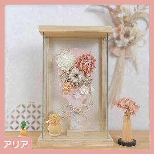 �y���Ԓ��|�C���g10�{�z�H�q�� ���l�` �P�[�X���� �R���p�N�g �ؐ� ���O�� ������� ���_�� �i�`������ ���̎q ���ߋ� ���̐ߋ� ���Y �K���X �����l �������� �l�`�̂��Â� �F inori doll �H�q��