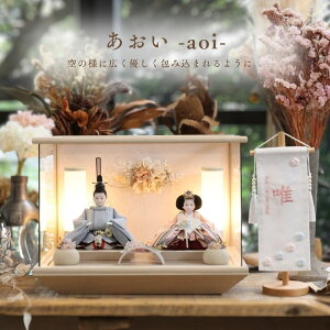 yԒ|Cg2{zl` P[X RpNg ؐ O  _ i` ̎q ߋ ̐ߋ Y KX l  l`̂Â F inori doll Hq Ђȍ