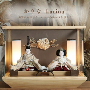 l` P[X RpNg ؐ O  [ i i` Iׂ3 41cm l`̂Â inori doll Fh[ _ 킢 ̎q KX Ղ l Y 