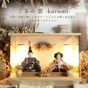 l` P[X RpNg ؐ O  [ i i` Iׂ3 41cm l`̂Â inori doll Fh[ _ 킢 ̎q KX Ղ l Y 