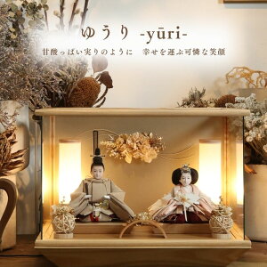 l` P[X RpNg ؐ O  [ i i` Iׂ4 41cm l`̂Â inori doll Fh[ _ 킢 ̎q KX Ղ l Y 