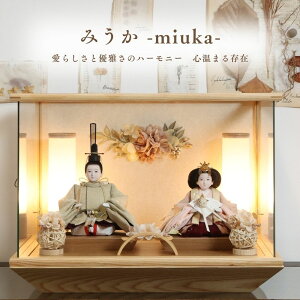 l` P[X RpNg ؐ O  [ i i` Iׂ4 41cm l`̂Â inori doll Fh[ _ 킢 ̎q KX Ղ l Y 