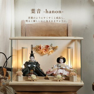 l` P[X RpNg ؐ O  [ i i` Iׂ2 41cm l`̂Â inori doll Fh[ _ 킢 ̎q KX Ղ l Y 