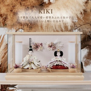 l` P[X RpNg ؐ O  [ i i` Iׂ2 49cm l`̂Â inori doll Fh[ _ 킢 ̎q KX Ղ l Y 