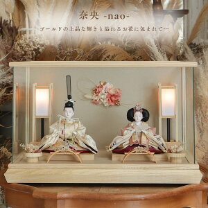 l` P[X RpNg ؐ O  _ i` ̎q ߋ ̐ߋ Y KX l  l`̂Â F inori doll Hq ЂȍՂ G  މ