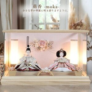 l` P[X RpNg ؐ O  [ i i` Iׂ3 51cm l`̂Â inori doll Fh[ _ 킢 ̎q KX Ղ l Y 