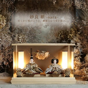 l` P[X RpNg ؐ O  [ i i` Iׂ2 51cm l`̂Â inori doll Fh[ _ 킢 ̎q KX Ղ l Y 