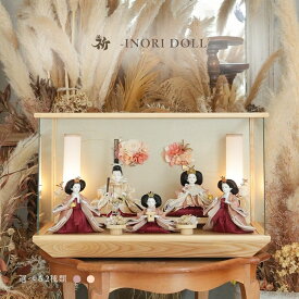 雛人形 名前旗 ケース飾り コンパクト 木製 おしゃれ モダン ナチュラル 女の子 初節句 桃の節句 国産 ガラス お雛様 送料無料 人形のあづま 祈 inori doll 羽子板 ひな祭り萌香5人 奈央5人