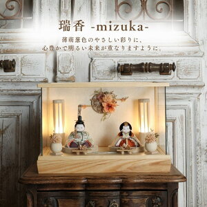 l` P[X RpNg ؐ O  [ i i` Iׂ2 40.5cm l`̂Â inori doll Fh[ _ 킢 ̎q KX Ղ l Y 