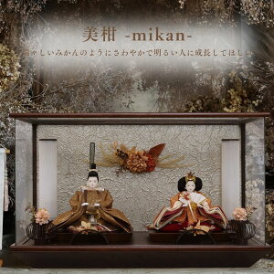 yԒ|Cg2{zl` P[X RpNg ؐ O  _ i` ̎q ߋ ̐ߋ Y KX l  l`̂Â F inori doll Hq Ђȍ