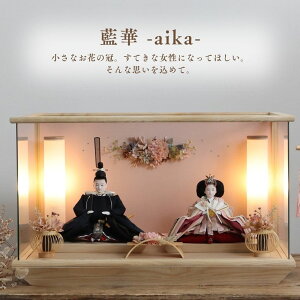 yԒ|Cg2{zl` P[X RpNg ؐ O  _ i` ̎q ߋ ̐ߋ Y KX l  l`̂Â F inori doll Hq Ђȍ