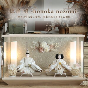 l` P[X RpNg ؐ O  Iׂ3 59cm l`̂Â inori doll F Fh[ P[X _  CeA 킢 ̎q P[X KX ڂڂ 