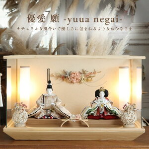 l` P[X RpNg ؐ O  [ i i` Iׂ3 59cm l`̂Â inori doll Fh[ _ 킢 ̎q KX Ղ l Y 