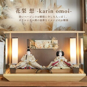 l` P[X RpNg ؐ O  [ i i` Iׂ3 59cm l`̂Â inori doll Fh[ _ 킢 ̎q KX Ղ l Y 