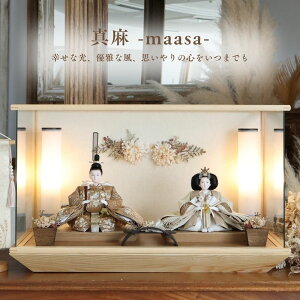 l` P[X RpNg ؐ O  [ i i` Iׂ3 59cm l`̂Â inori doll Fh[ _ 킢 ̎q KX Ղ l Y 