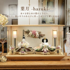 l` P[X RpNg ؐ O  [ i i` Iׂ3 59cm l`̂Â inori doll Fh[ _ 킢 ̎q KX Ղ l Y 