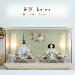 yԒ|Cg2{zl` P[X RpNg ؐ O  _ i` ̎q ߋ ̐ߋ Y KX l  l`̂Â F inori doll Hq Ђȍ