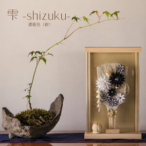 [Ԓ|Cg2{] Hq l` P[X RpNg ؐ O  _ i` ̎q ߋ ̐ߋ Y KX l  l`̂Â F inori doll Hq 