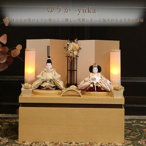 l` RpNg ؐ O P[X  [ Iׂ2 RpNg 45cm l`̂Â inori doll F Fh[ _ CeA 킢 ̎q [ ؐ Ղ 