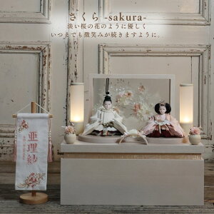 l` RpNg ؐ O P[X  [ Iׂ2 RpNg 45cm l`̂Â inori doll F Fh[ _ CeA 킢 ̎q [ ؐ Ղ 