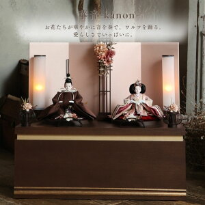 l` RpNg ؐ O P[X  [ Iׂ2 RpNg 60cm l`̂Â inori doll F Fh[ _ CeA 킢 ̎q [ ؐ Ղ 