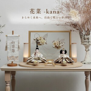 l` RpNg ؐ O P[X  o Iׂ2 RpNg 70cm l`̂Â inori doll F Fh[ _ CeA 킢 ̎q [ ؐ Ղ 