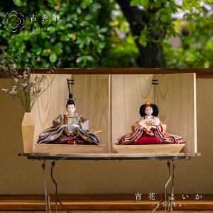 yԒ|Cg2{z[{iЂȐl`] l` P[X O RpNg ؐ  _ i` ̎q ߋ ̐ߋ Y KX l  l`̂Â F inori doll