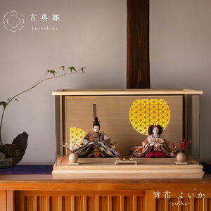 yԒ|Cg2{zl` O P[X RpNg ؐ  _ i` ̎q ߋ ̐ߋ Y KX l  l`̂Â F inori doll Hq Ђȍ