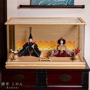 yԒ|Cg5{zl` O P[X RpNg ؐ  _ i` ̎q ߋ ̐ߋ Y KX l  l`̂Â F inori doll Hq Ђȍ