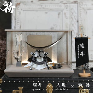 �܌��l�` ������ �P�[�X���� ���ߋ� �K���X�P�[�X ������� ���_�� ���Y ���{�� ������ �C���e���A 10���~�O�� �R���p�N�g �F inori doll �y�s�l ��n �V ���z