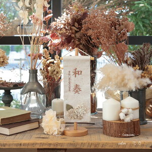 O l` P[X RpNg ؐ  _ i` ̎q ߋ ̐ߋ Y KX l  l`̂Â F inori doll Hq ЂȍՂ tumami