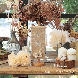 yԒ|Cg5{zO l` P[X RpNg ؐ  _ i` ̎q ߋ ̐ߋ Y KX l  l`̂Â F inori doll Hq Ђȍ